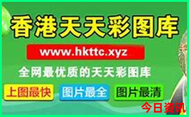 旅游app排行榜前十名