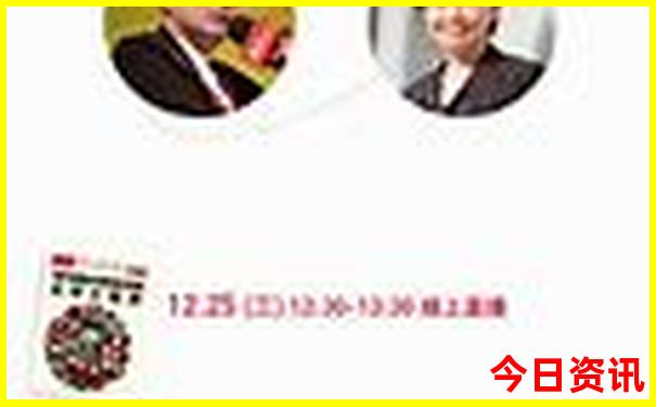 内蒙古自治区旅游景点排行榜