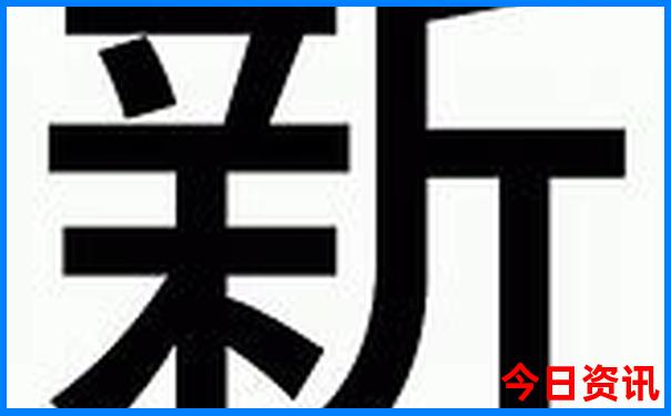 去香港玩一趟大概多少钱